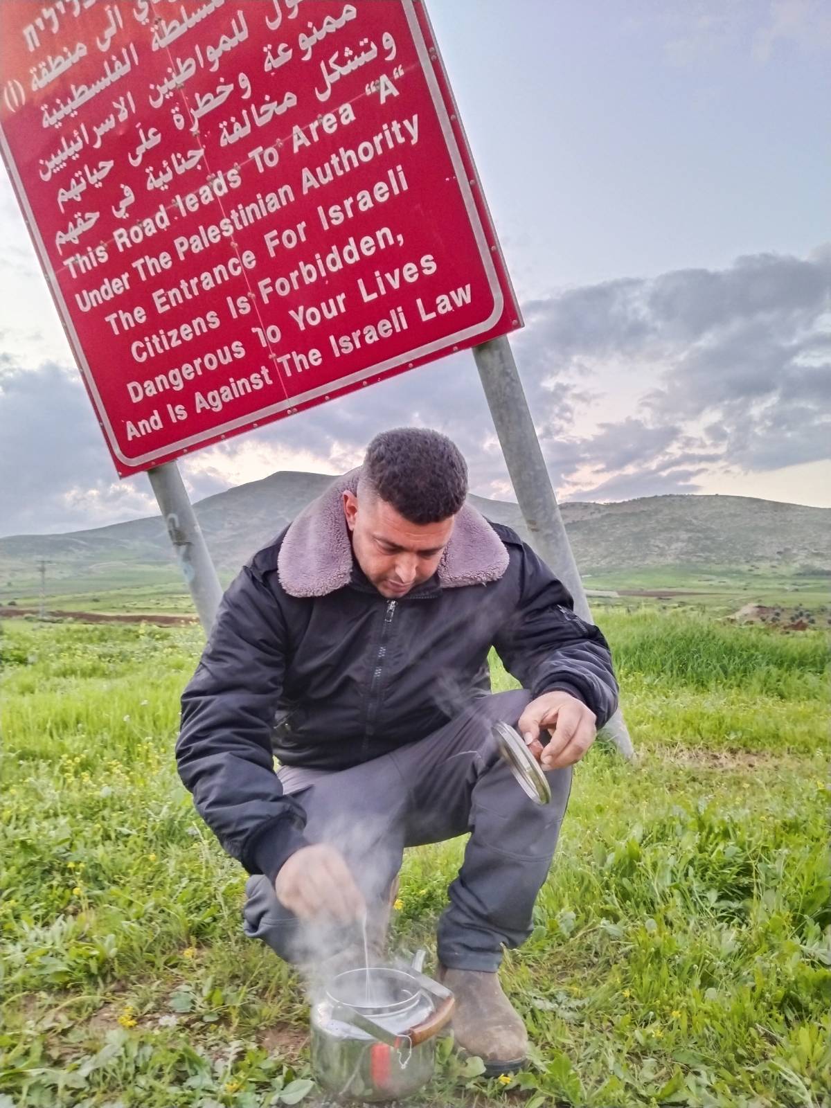 Ayman Gharib neat Attoufin the Jordan Valley in February, 2024